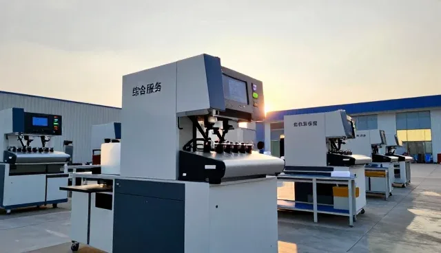 山东峻峰起重机械有限公司